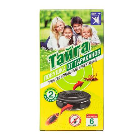 Ловушка от тараканов Тайга 2шт