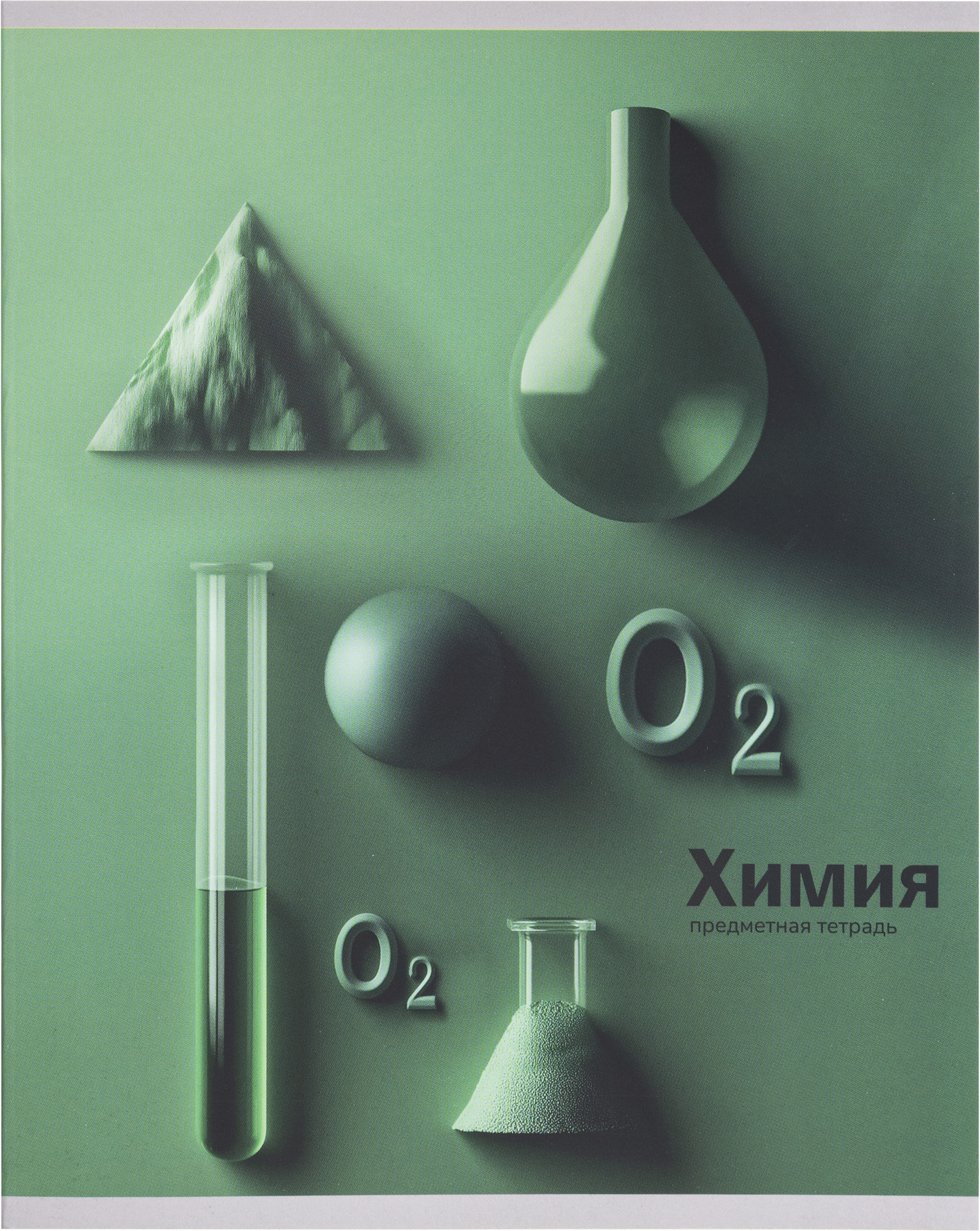 Тетрадь Проф-Пресс клетка - фото 7