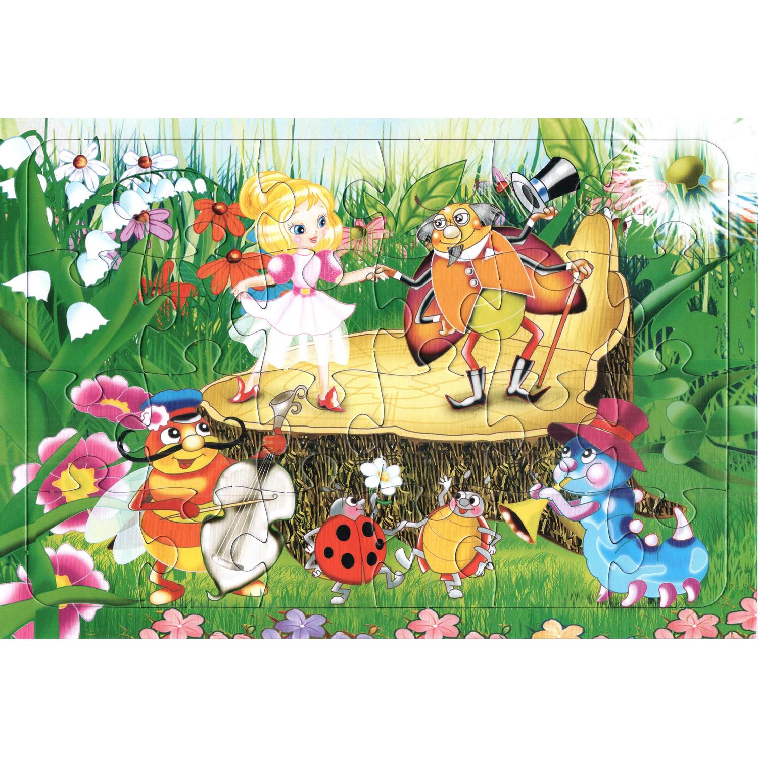 Пазл Лада - фото 1