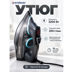 Утюг электрический ENDEVER Delta-238 3200 Вт LCD-дисплей 11 режимов керамика 300 мл
