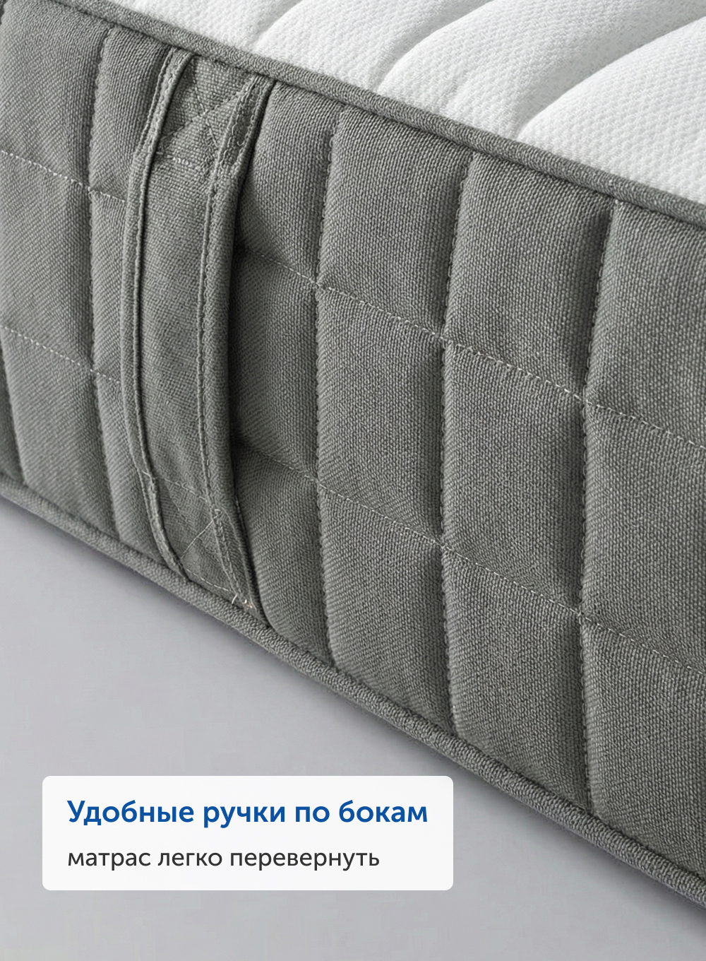 Матрас IKEA Ховаг Экстра Фирм 90х200 - фото 9