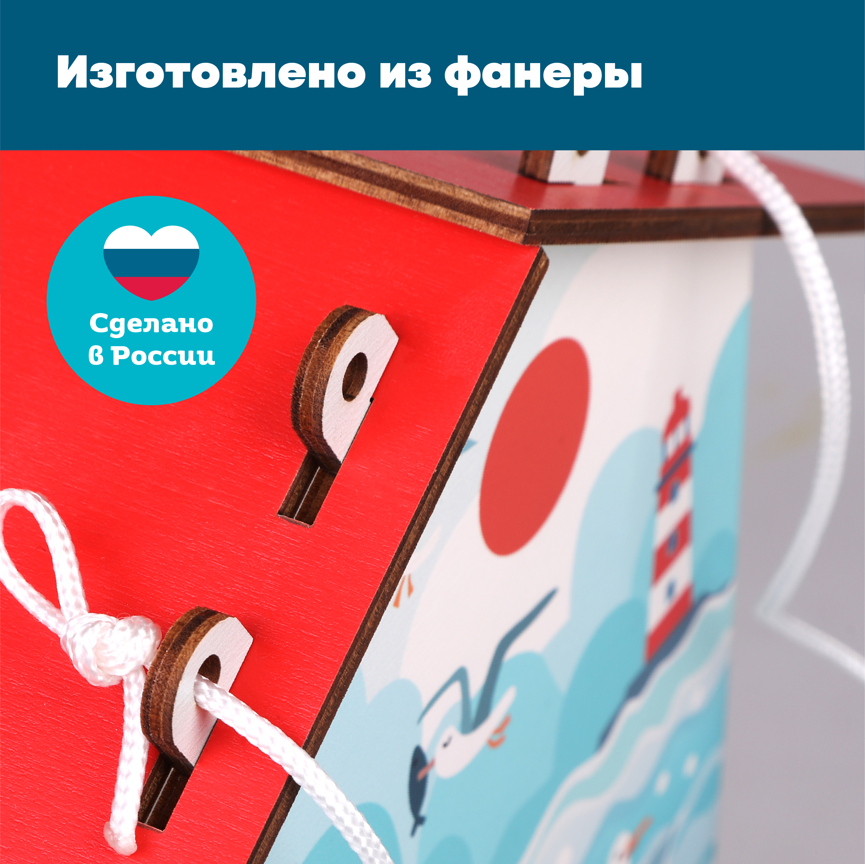 Конструктор Collaba time деревянный 7 дет. - фото 5