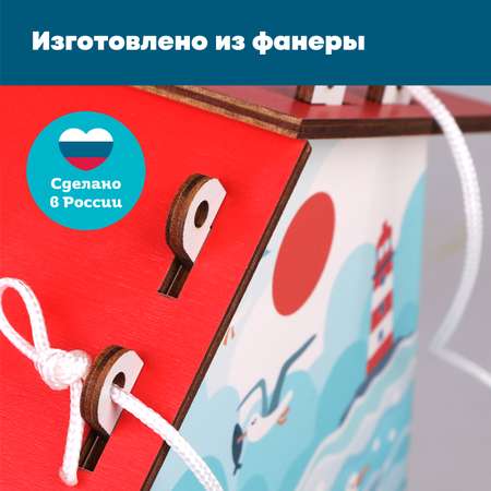Конструктор Collaba time деревянный 7 дет.