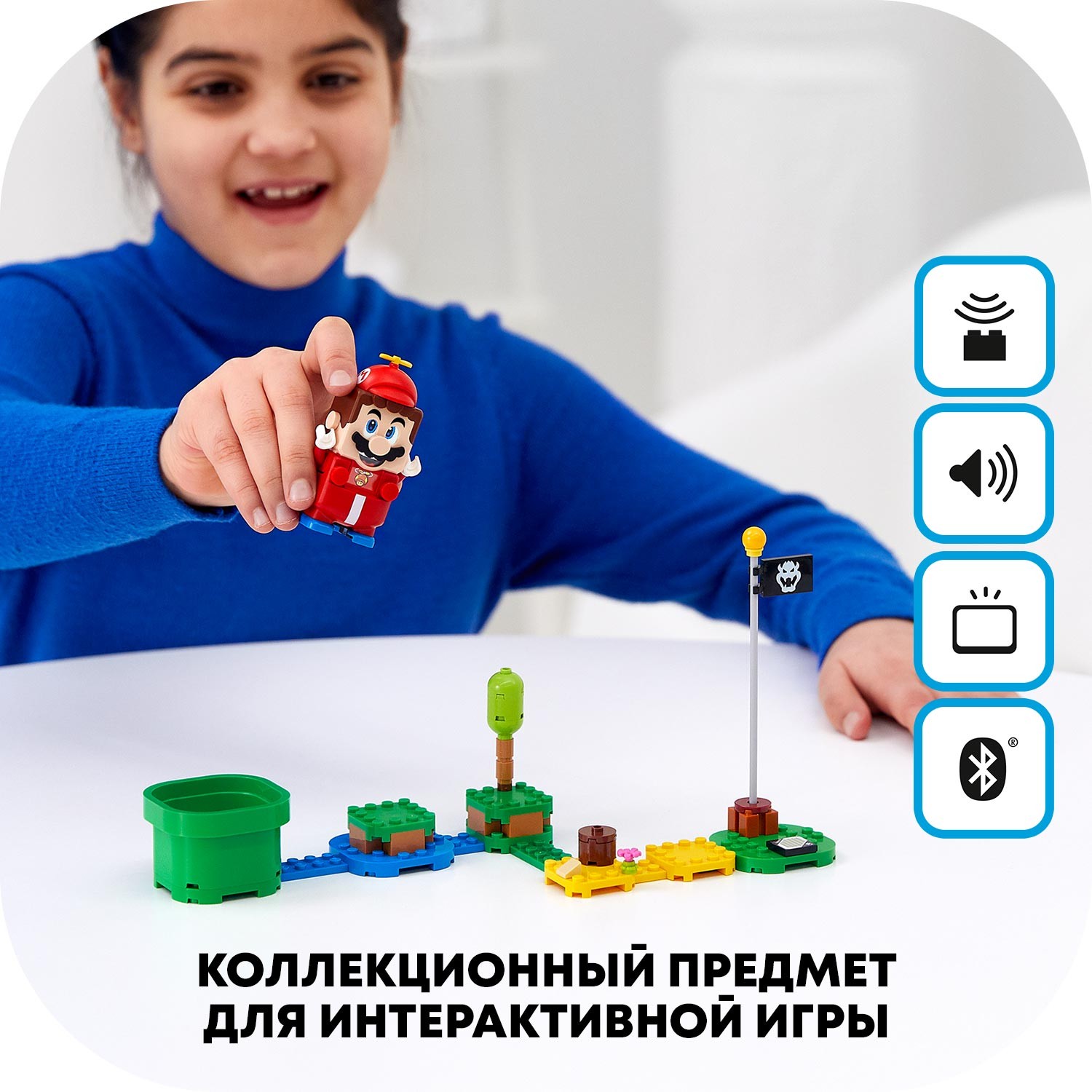 Конструктор LEGO Super Mario Марио-вертолет - фото 6