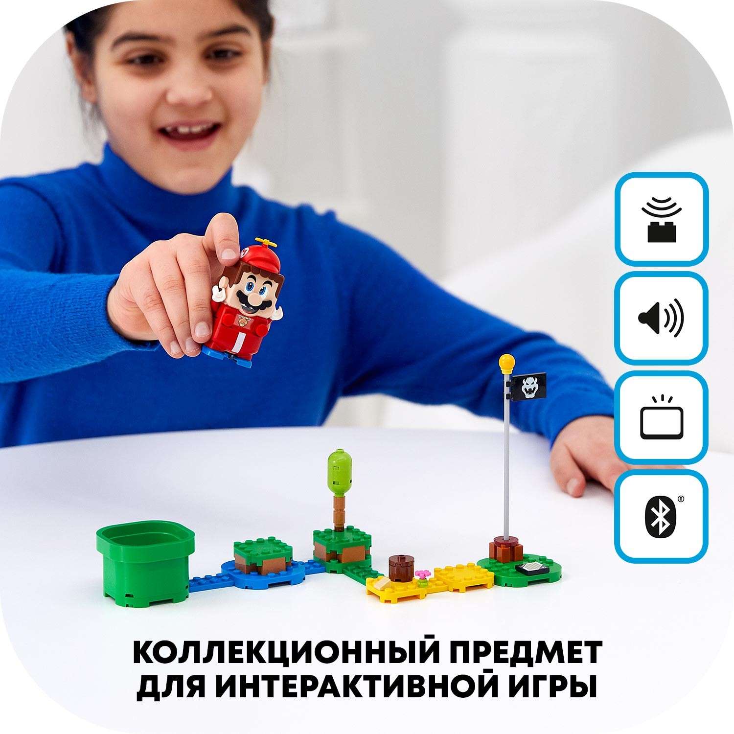 Конструктор LEGO Super Mario Марио-вертолет - фото 6