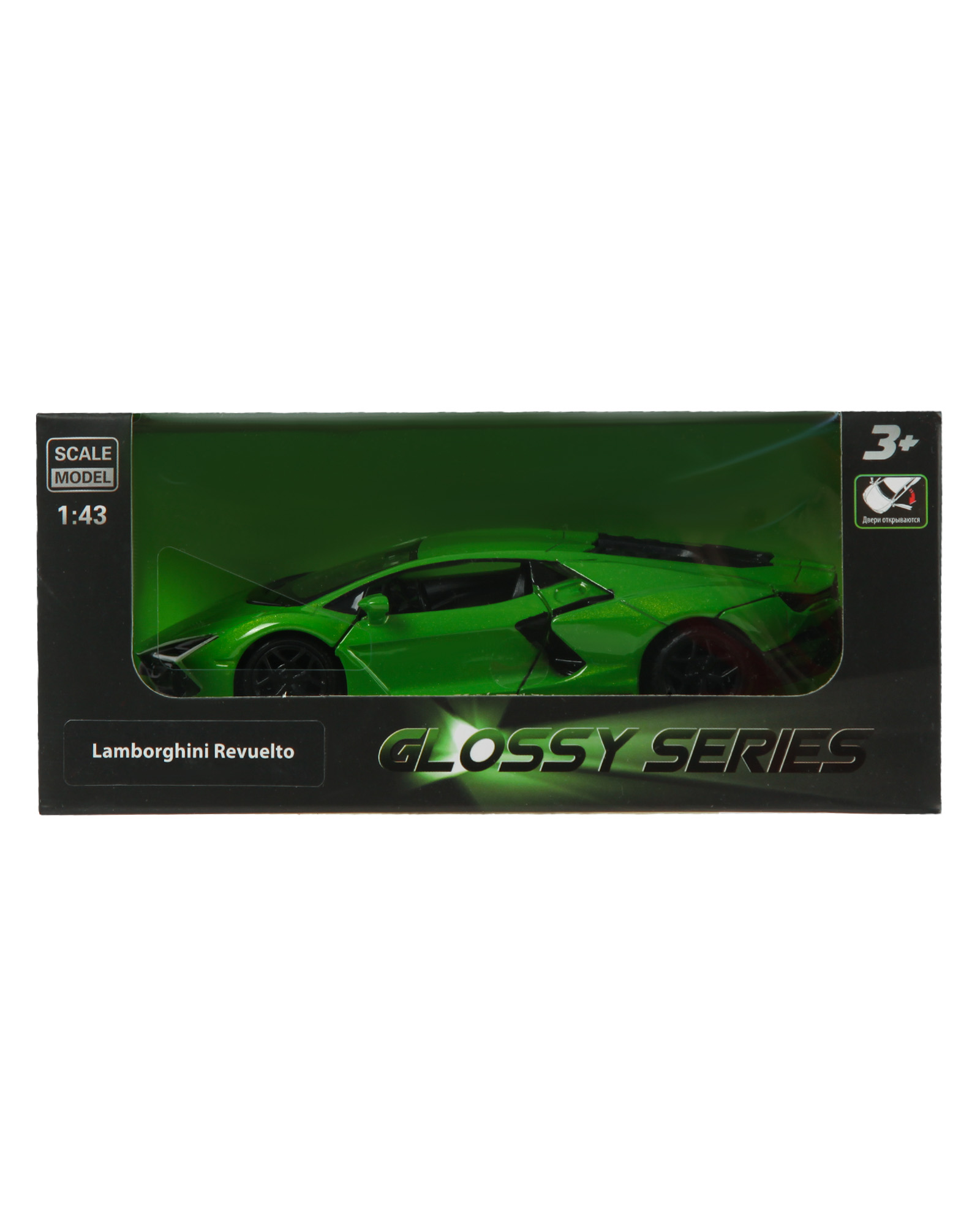 Автомобиль Mobicaro Lamborghini Revuelto 1:43 544070B - фото 7