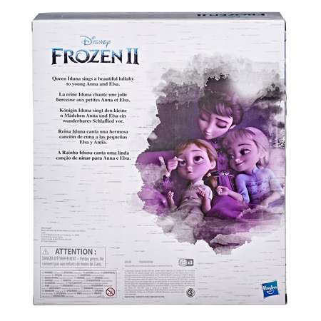 Кукла модельная Disney Frozen