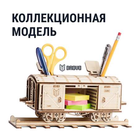 Конструктор DROVO Товарный Вагон деревянный