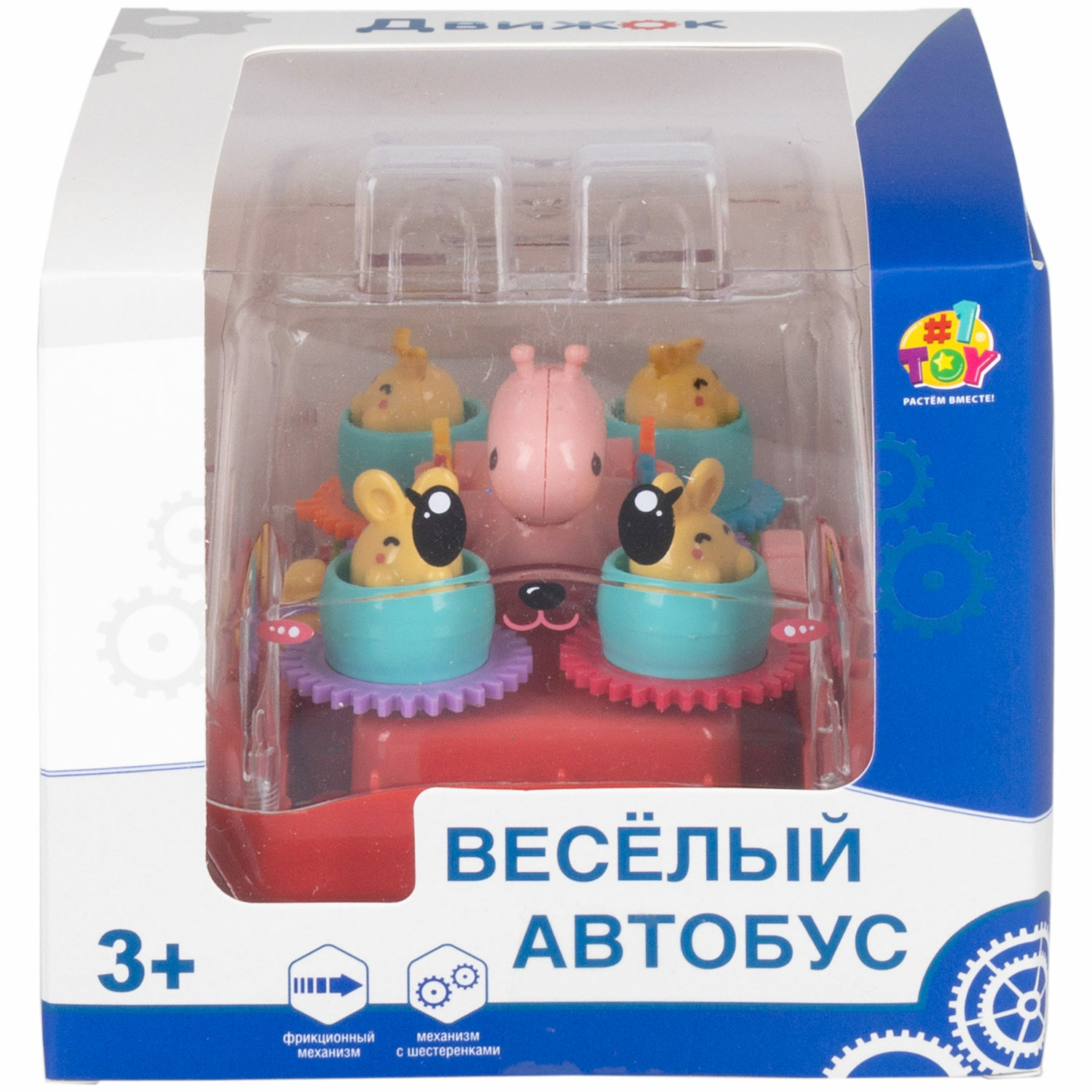 Зверушка 1TOY Движок Карусель - фото 8