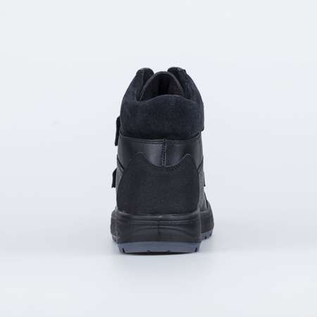 Ботинки Котофей