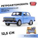 Автомобиль Технопарк ГАЗ Ретро
