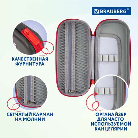 Пенал косметичка Brauberg Sweet dreams