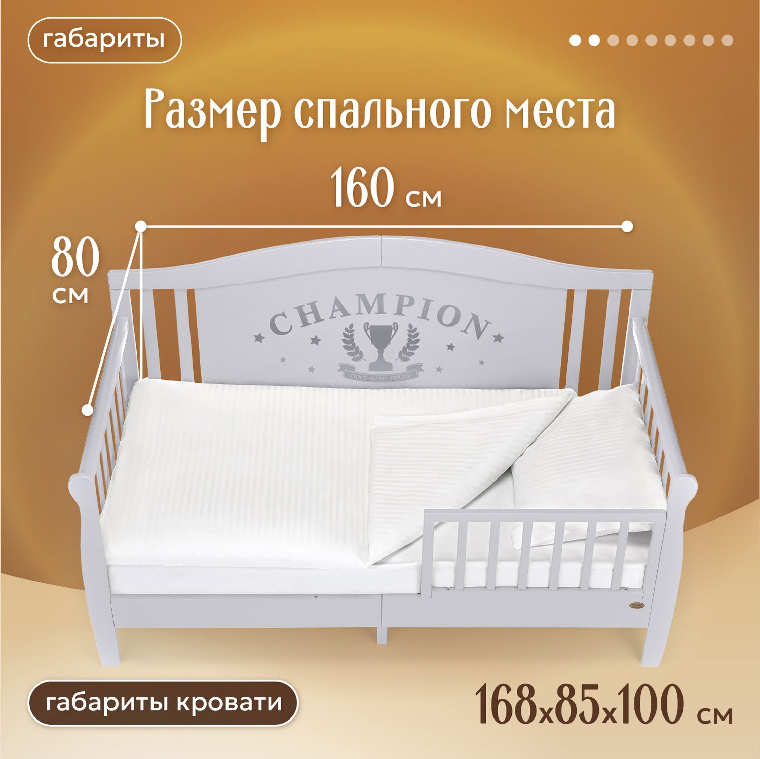 Кровать подростковая Nuovita Stanzione Verona Div Sport (серый) - фото 4