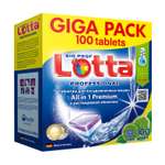 Таблетки для посудомоечных машин Lotta 100 шт.