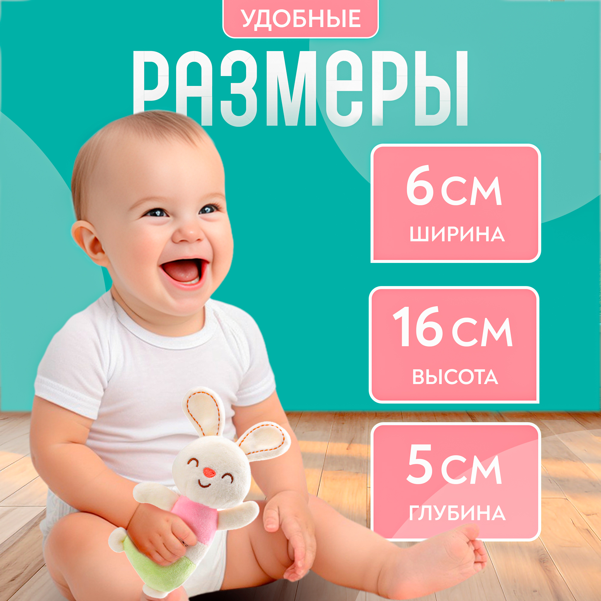 Игрушка SHARKTOYS погремушка - фото 5