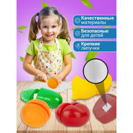 Игровой набор СТРОМ продукты