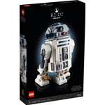 Изображение товара Конструктор LEGO Star Wars 75308 2314 дет.