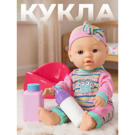 Кукла пупс AMORE BELLO розовый-голубой