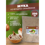 Мука Кетоша Фундук