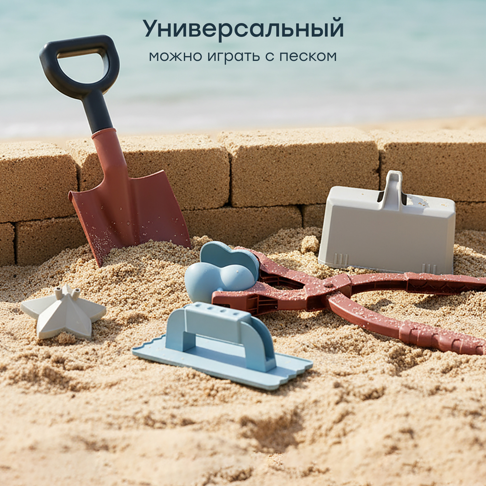 Снежколеп, лопата Happy Baby красный - фото 6