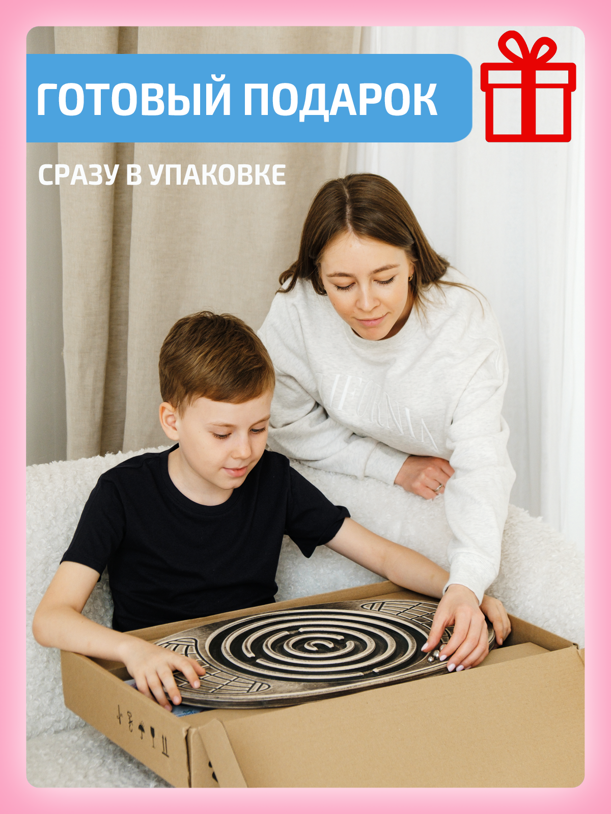 Диск балансировочный Нейротренажеры - фото 20