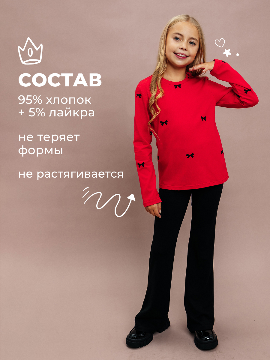 Лонгслив Селтекс Ю_ДК1 красный/бантик черный - фото 5