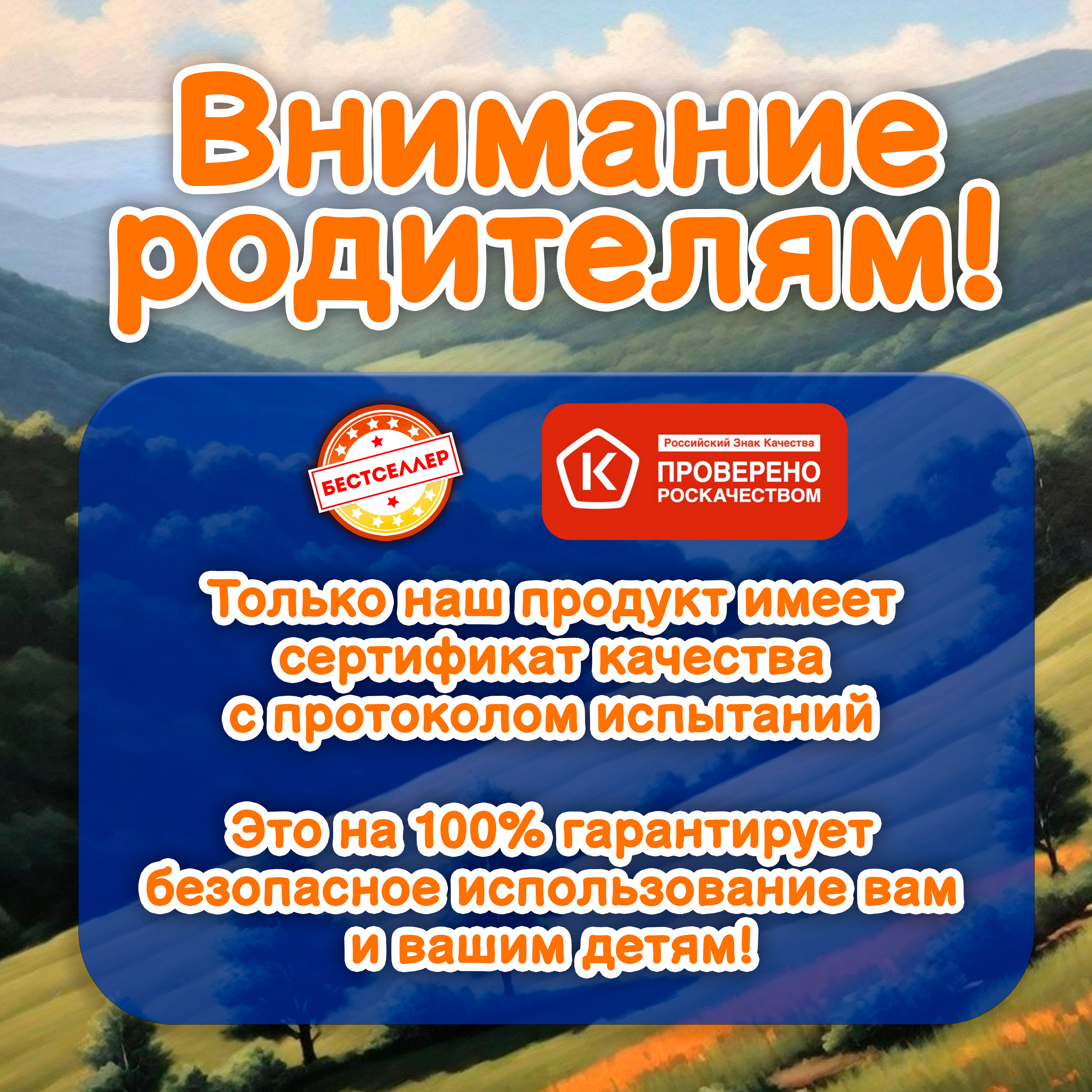 Ксилофон Енот 8 нот Бестселлер Деревянный металлофон для малышей - фото 10