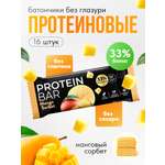 Протеиновые батончики FIT AND JOY Без глазури 16шт *40 гр