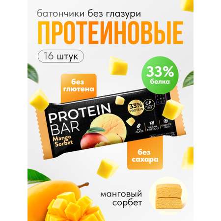 Протеиновые батончики FIT AND JOY Без глазури 16шт *40 гр
