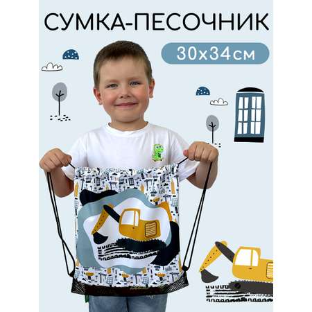 Мешок для обуви Textile NN