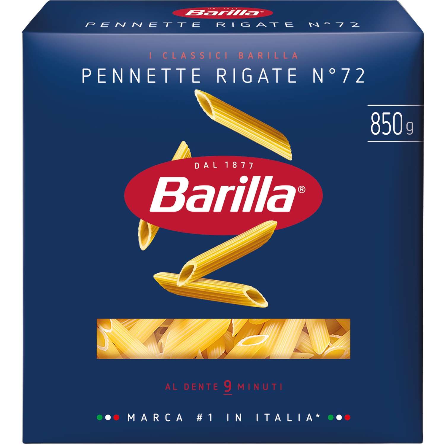 Перья Barilla №72 пеннетте ригате 850г - фото 1