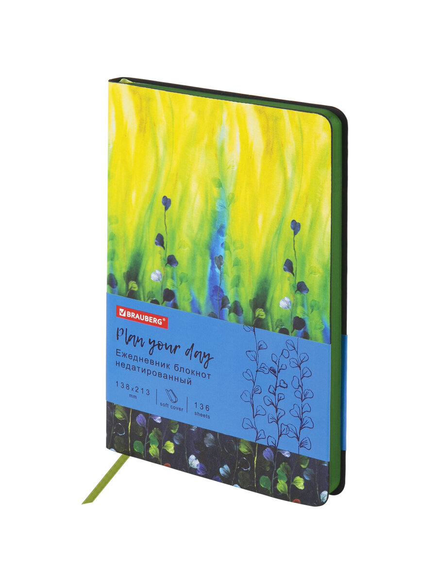 Ежедневник Brauberg 136 лист. - фото 3