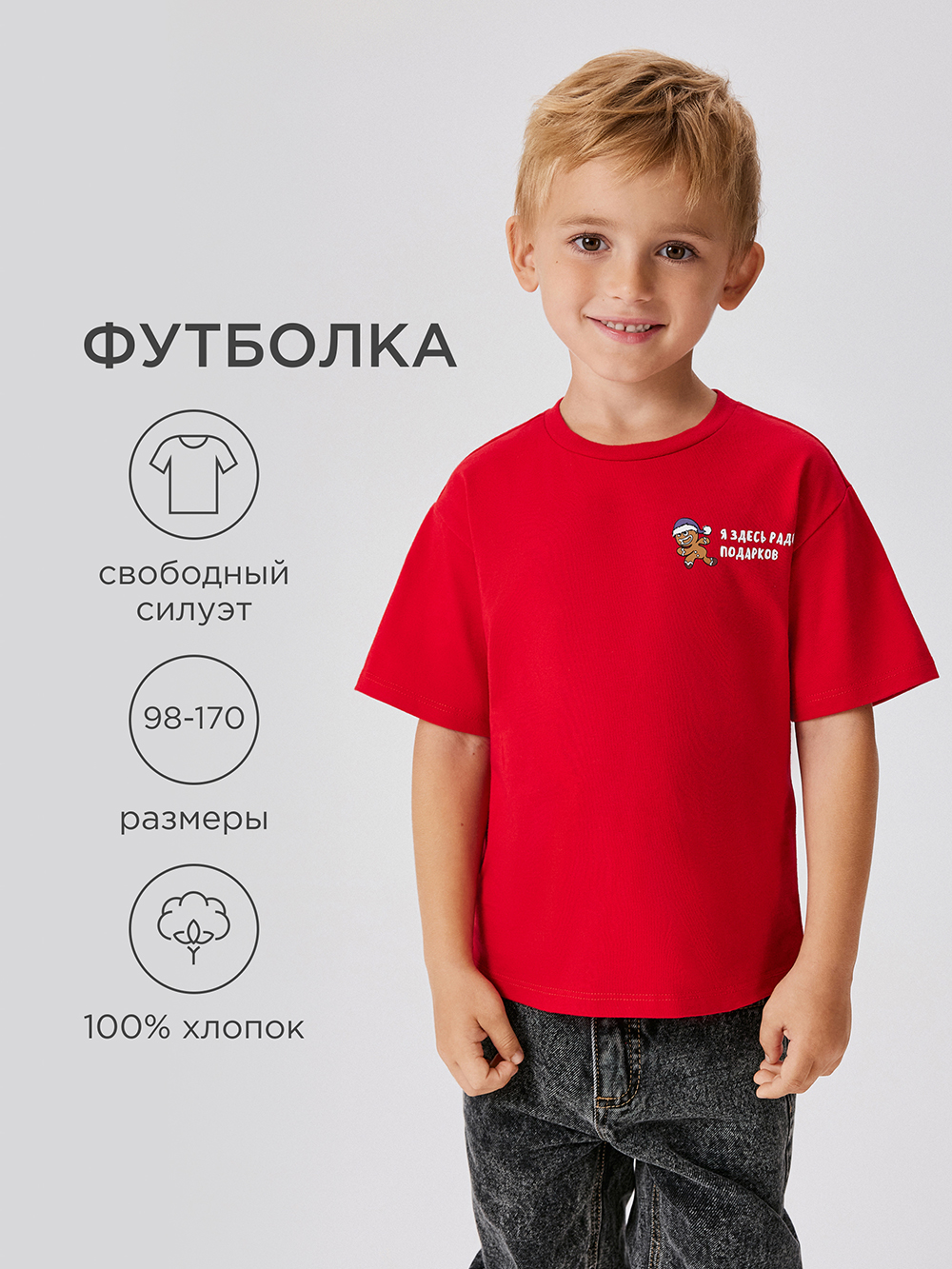 Футболка Acoola 20130510074_0093495 - фото 2