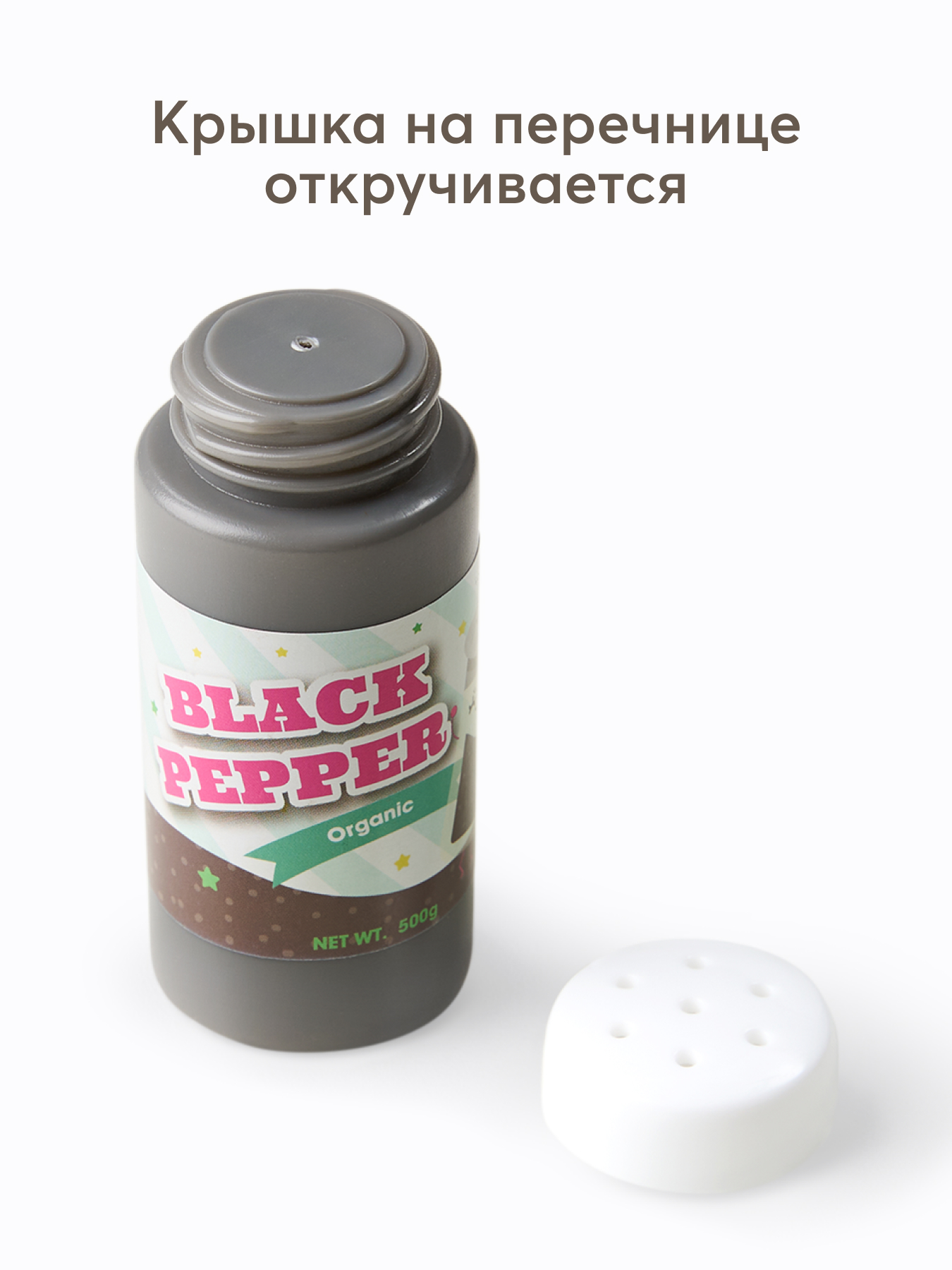 Игрушка Happy Baby Grill and Chill 18 предм. - фото 6