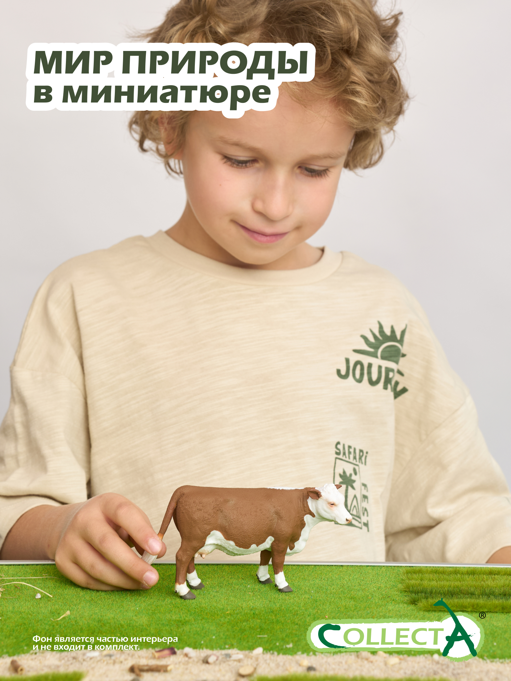 Фигурка Collecta Корова герефордская - фото 7