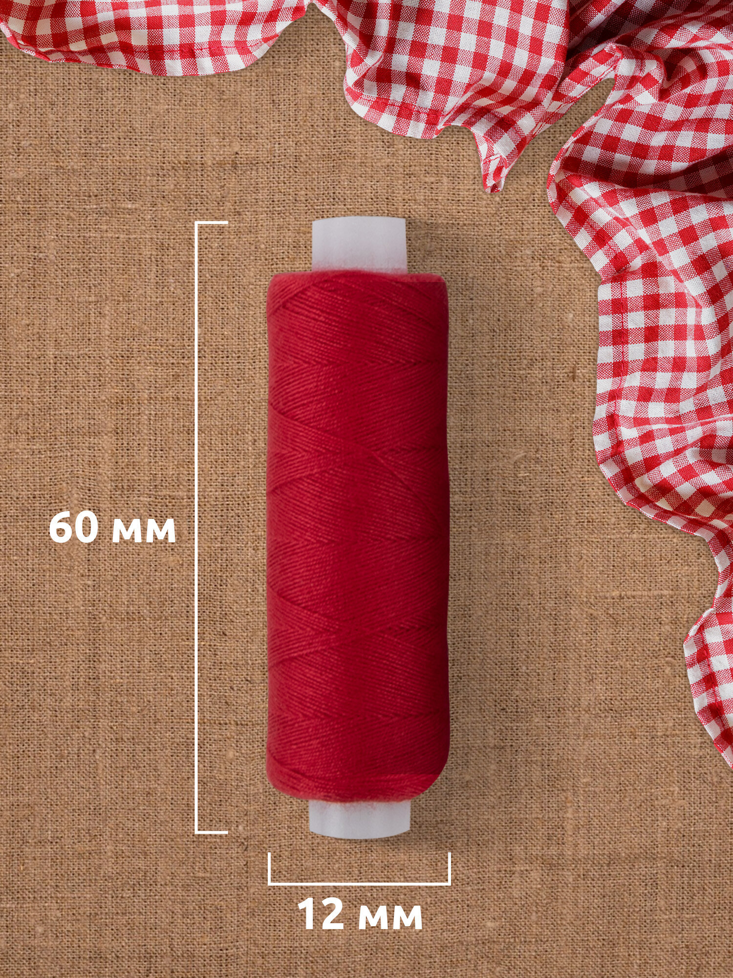 Нитки для шитья Develia армированные 40/2 200 м швейный набор 24 цвета с иголками - фото 5