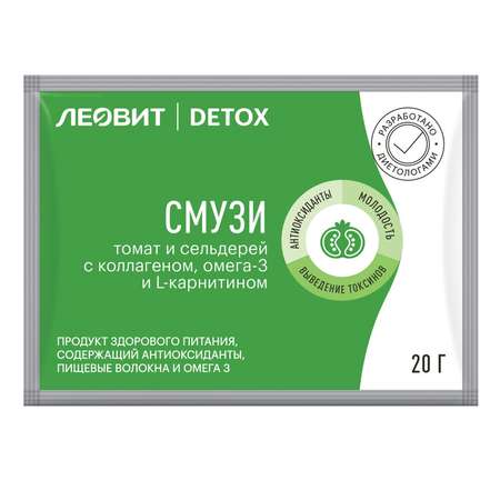 Смузи Леовит Detox томат и сельдерей с коллагеном 20г