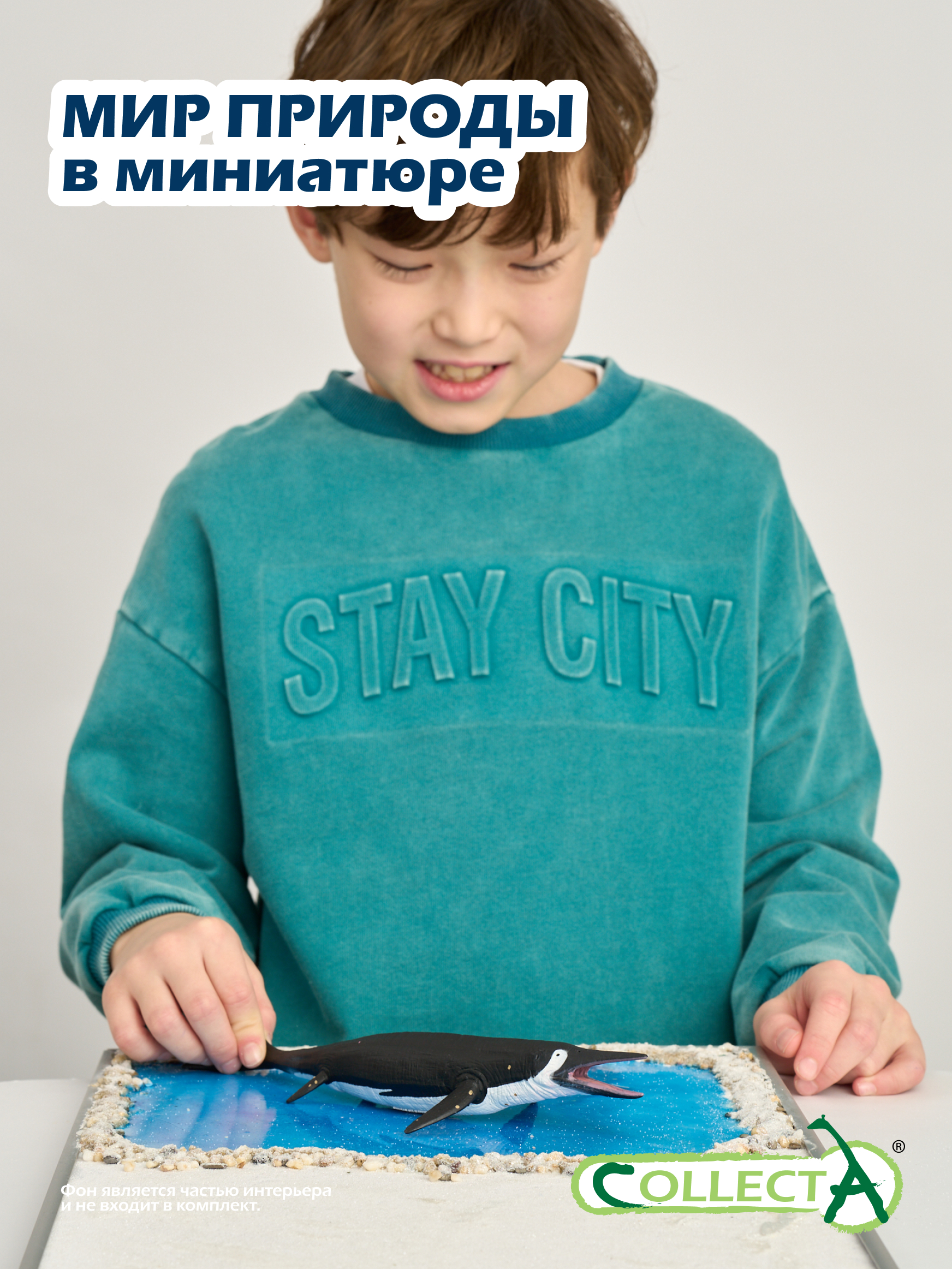 Фигурка Collecta Динозавр Шастазавр - фото 7