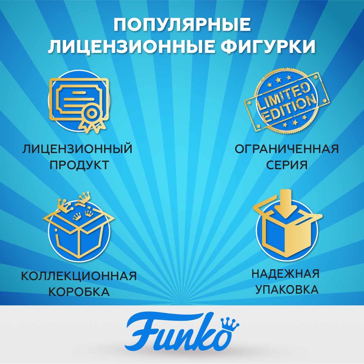Фигурка Funko Arcane POP! - фото 3