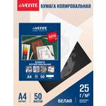 Художественная бумага deVENTE 50 лист.