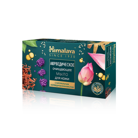 Мыло Himalaya 2 шт. 125 г