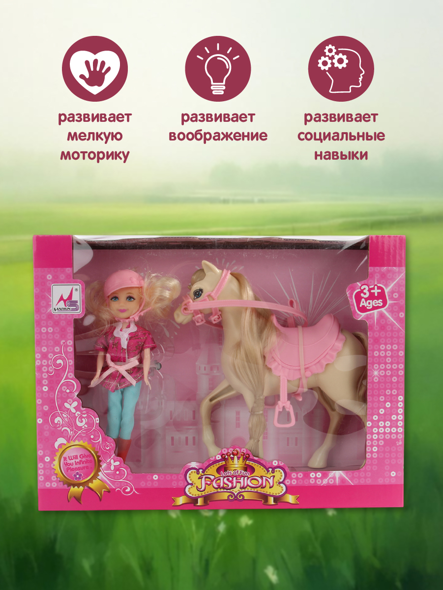 Кукла модельная Veld Co высота 14 см 135458 - фото 9