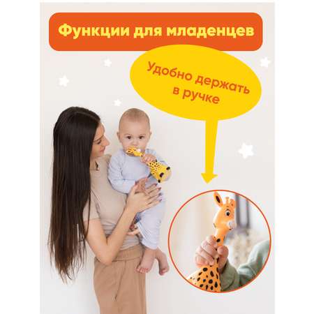 Игрушка BertToys