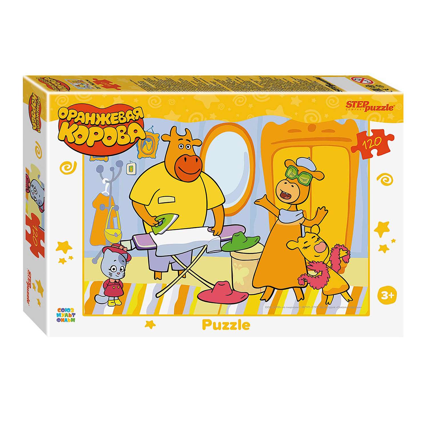 Пазл Step Puzzle Оранжевая корова классический в ассортименте - фото 3