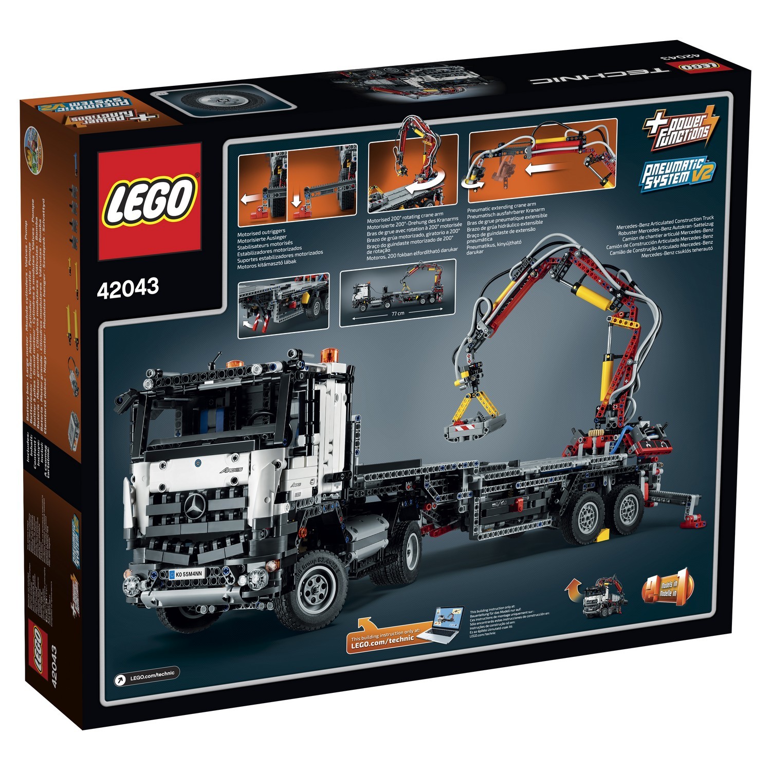 Конструктор LEGO Technic блочный - фото 3
