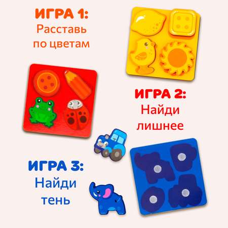 Пазл Бигр Учим цвета деревянный