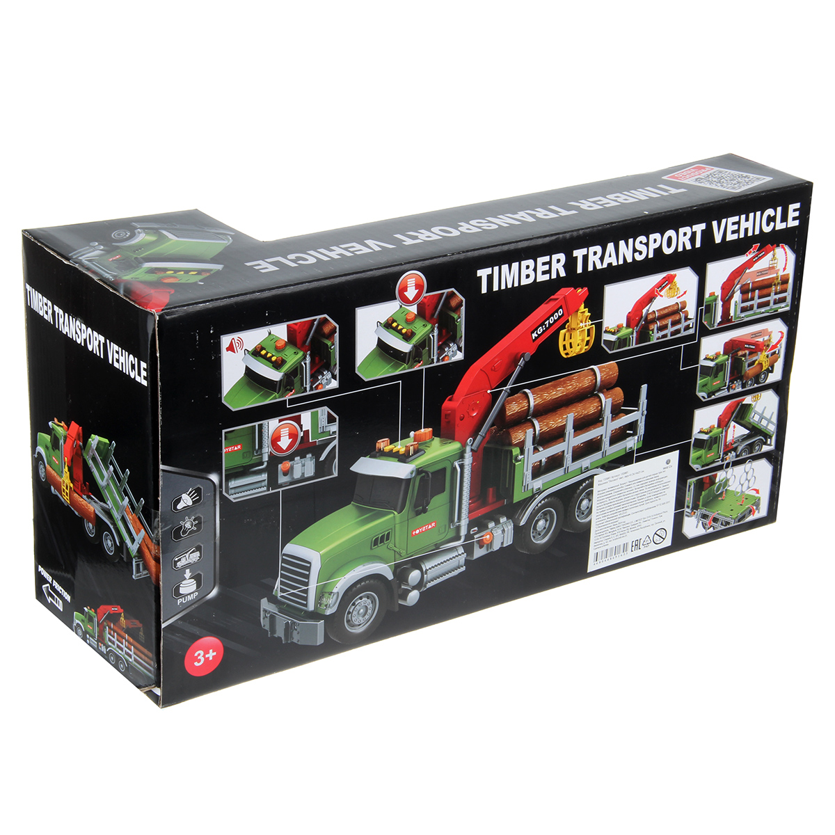 Автовоз Veld Co 133961 - фото 28