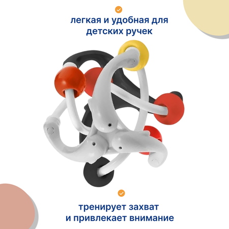 Игрушка Babyono погремушка Dolphins в ассортименте