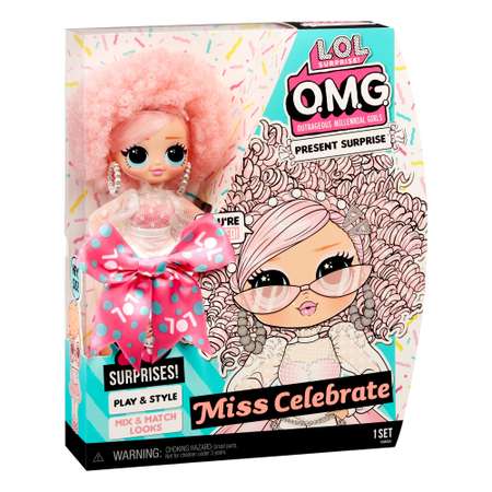 Кукла модельная L.O.L. Surprise!