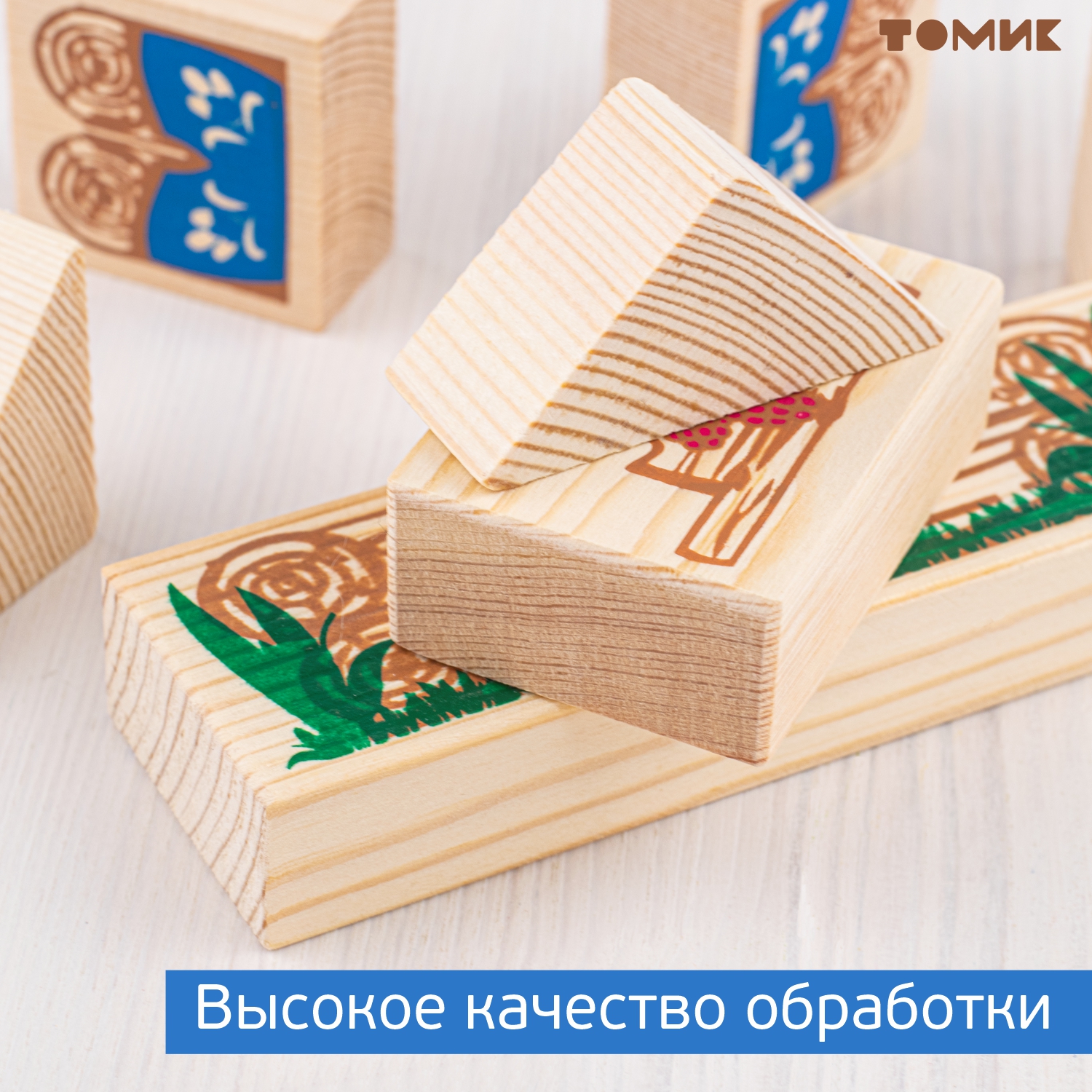 Конструктор Томик Театр Алёнушкины сказки деревянный - фото 4